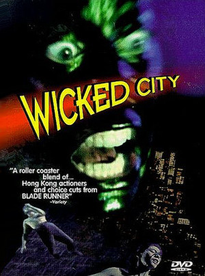 Wicked City 1992 DVD