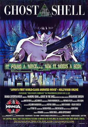 Ghost in the Shell