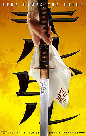 KILL BILL