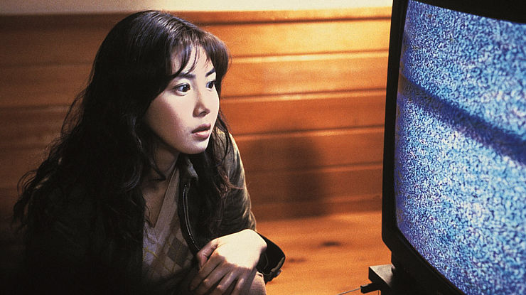 RINGU Nanako Matsushima